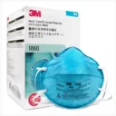 3m-1860-n95-healthcare-particulate-respirator_02.webp