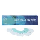DPI-Dental-X-Ray-Film-1.jpg